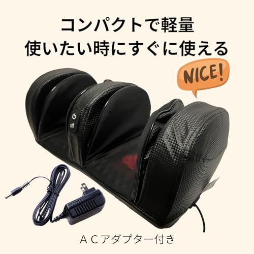 ふくらはぎ 足裏