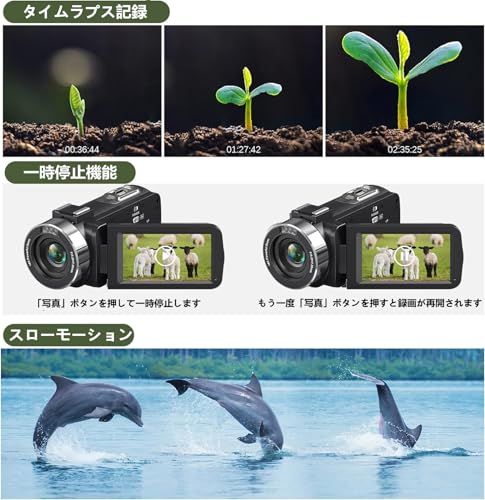 18 Xデジタルズーム