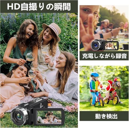  ビデオカメラ 4 K 30 FPS 75 MP 18 Xデジタルズーム LEDフィルライト機能付き 3.0インチ LCDスクリーン Vlogカメラ YouTube用ウェブカメラ一時停止機能 リモコン付き バッテリー 日本語取扱説明書7500万 b 0 a 9920 c その他 キッチン 食器