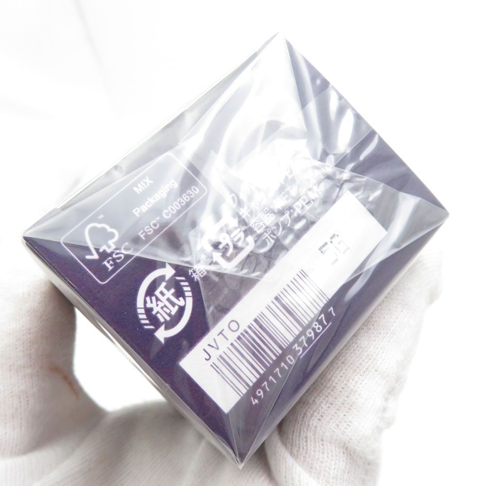 アドバンスト リペアセラム