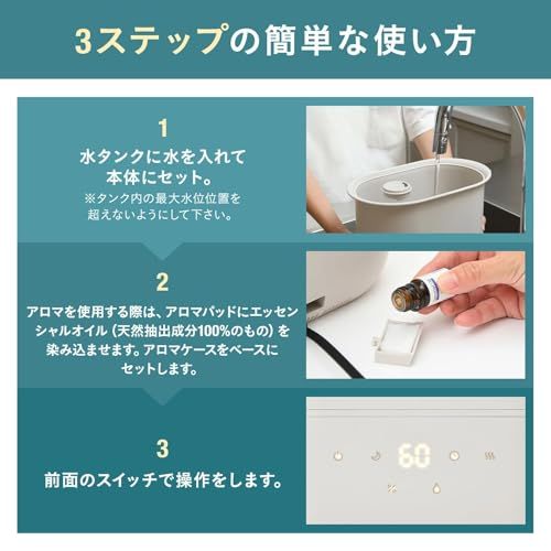  BRUNO ブルーノ 加湿器 ハイブリッド式 超音波式 加熱式 大容量 4.7 L 最大400 ml h 長時間運転 水切れ自動停止 アロマ対応 タイマー 薄型 省スペース お手入れ簡単 乾燥 対策 COMFORT MIST チャコール f 82 e 65 df その他 キッチン 食器