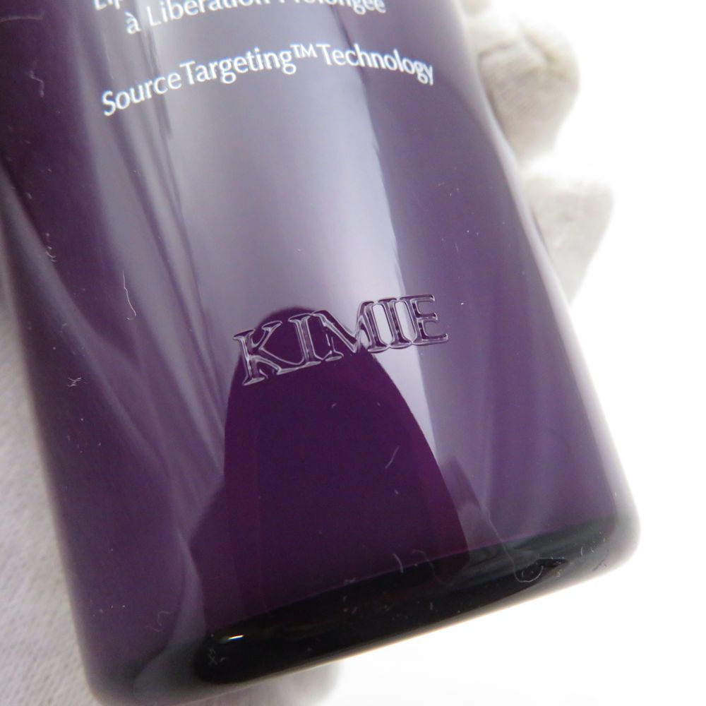 リペアセラム 美容液