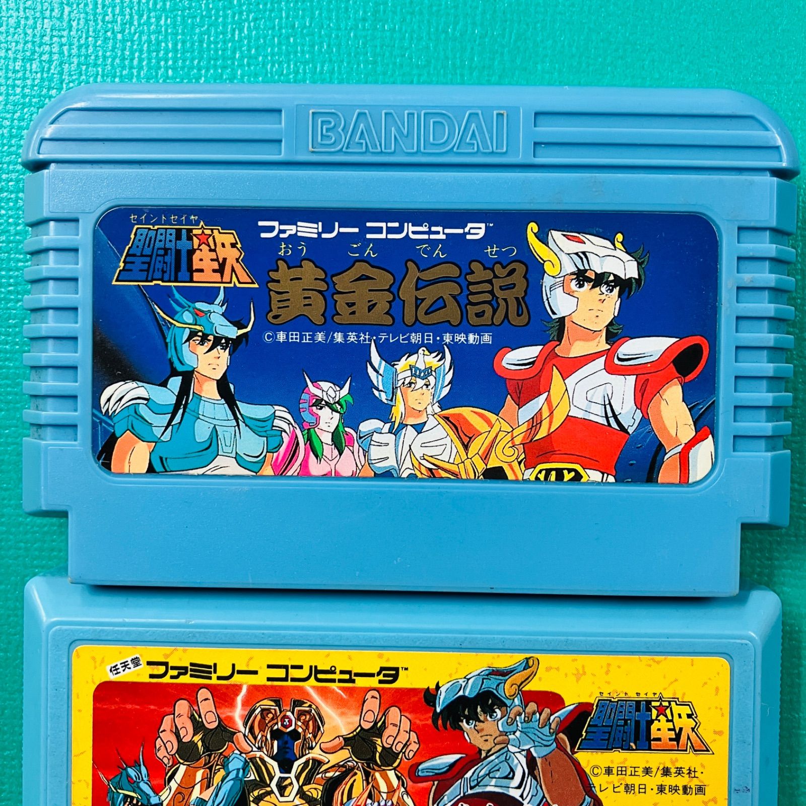 2点セット】ファミコン 聖闘士星矢 黄金伝説 聖闘士星矢 黄金伝説完結 