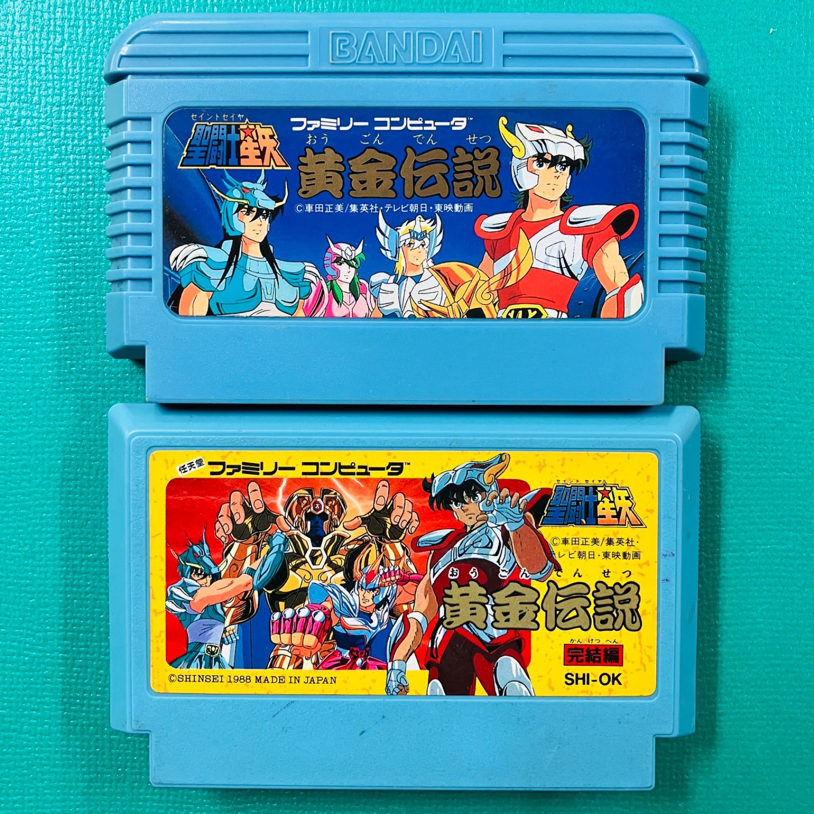 2点セット】ファミコン 聖闘士星矢 黄金伝説 聖闘士星矢 黄金伝説完結