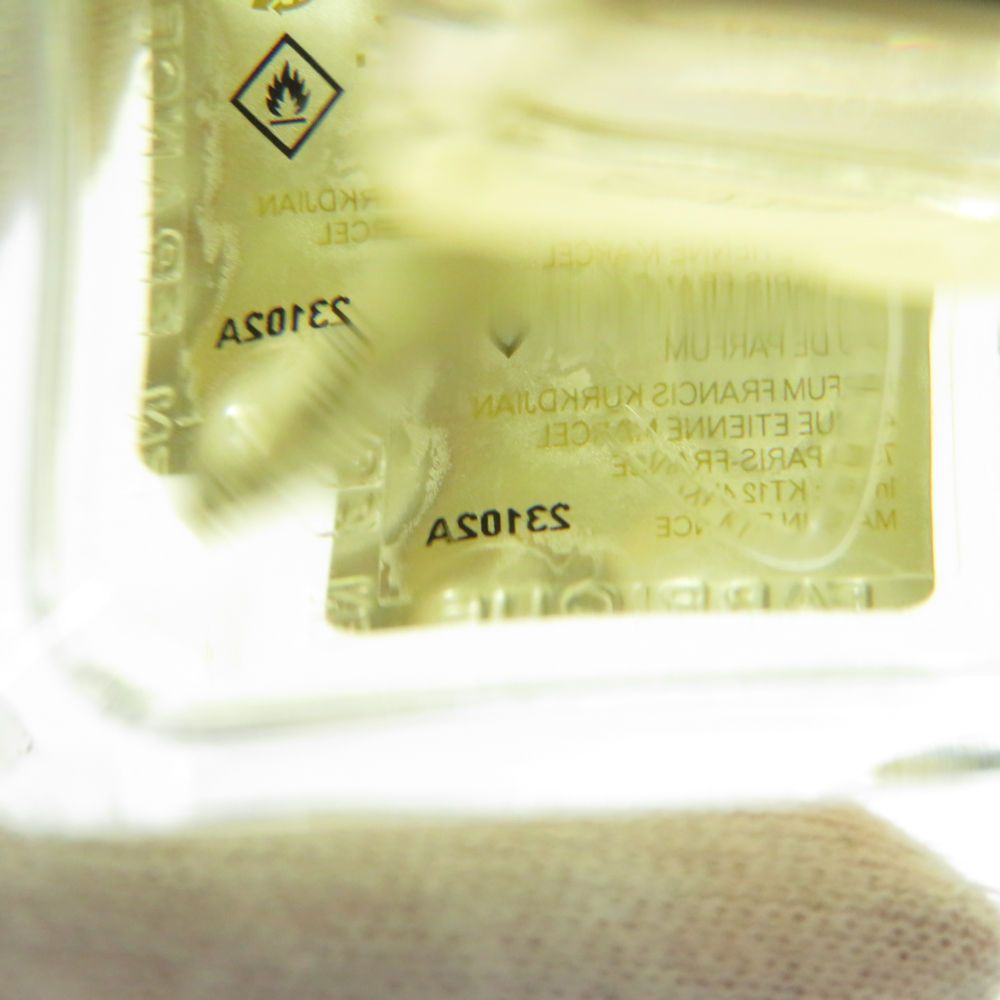 メゾンフランシスクルジャン