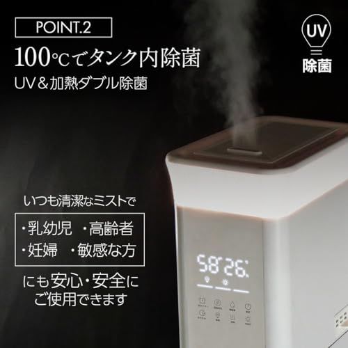  スリムで大容量 匠plate タワー型 加湿器 13 L 20畳 省スペース 超音波 加熱 除菌 ハイブリッド式 タイマー付き 本体 16 f 8 d 761 その他 キッチン 食器