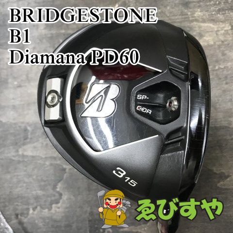 狭山□【中古】 フェアウェイウッド ブリヂストン B1 Diamana PD60 S