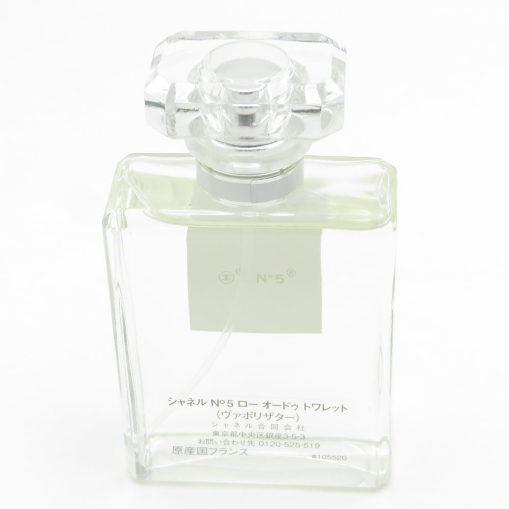 CHANEL シャネル N°5 ロー 香水 50 ml オードゥトワレット