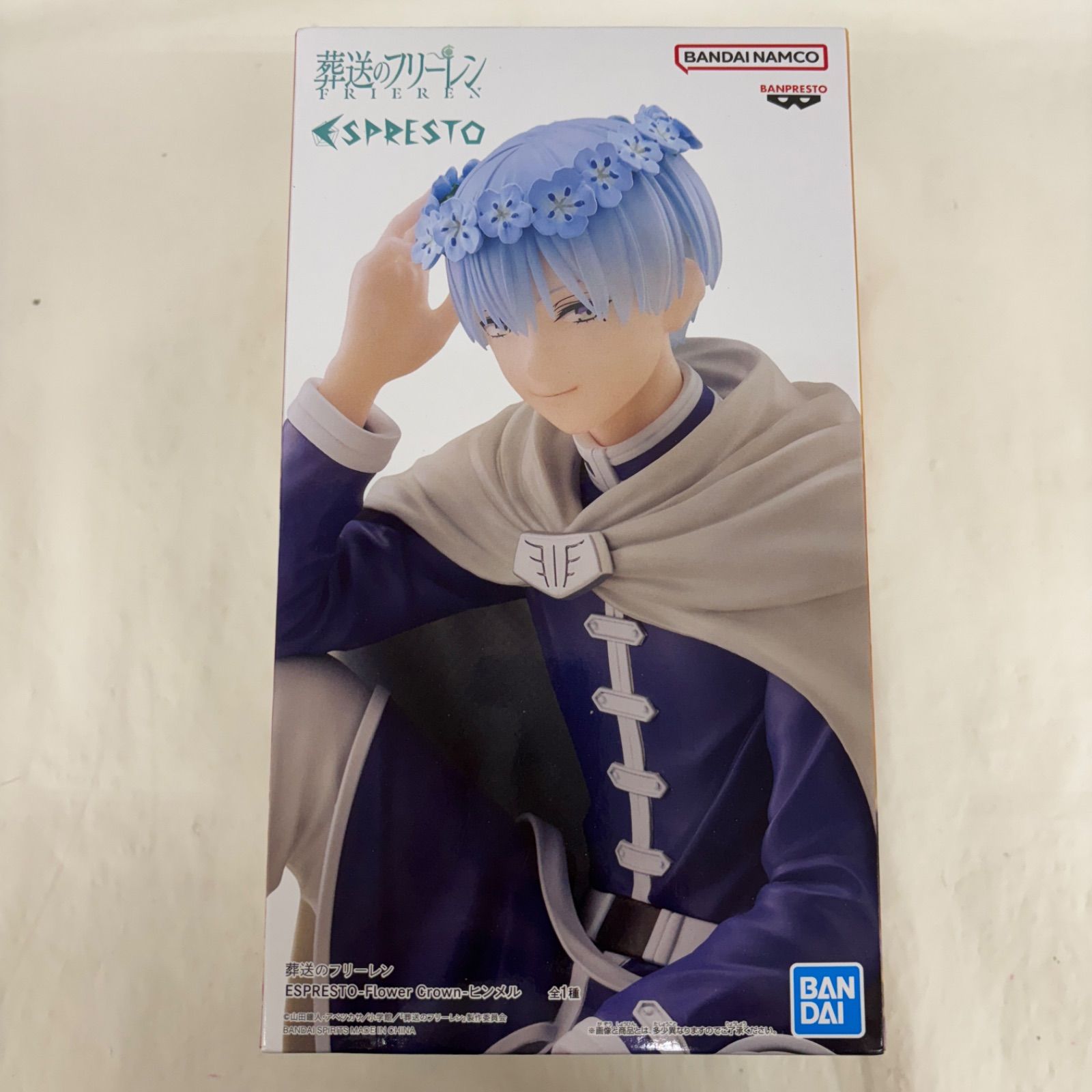 未開封 葬送のフリーレン ESPRESTO Flower Crown ヒンメル LFQ161 f107