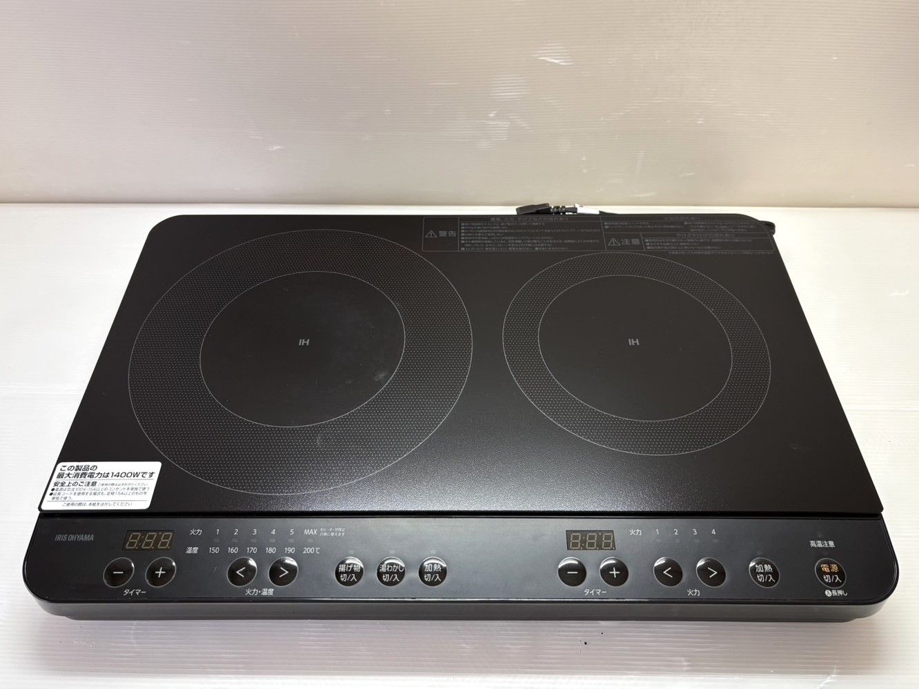 高年式 IRIS OHYAMA アイリスオーヤマ 2口IHコンロ IHK WKT 41 B 製 動作品 本体のみ