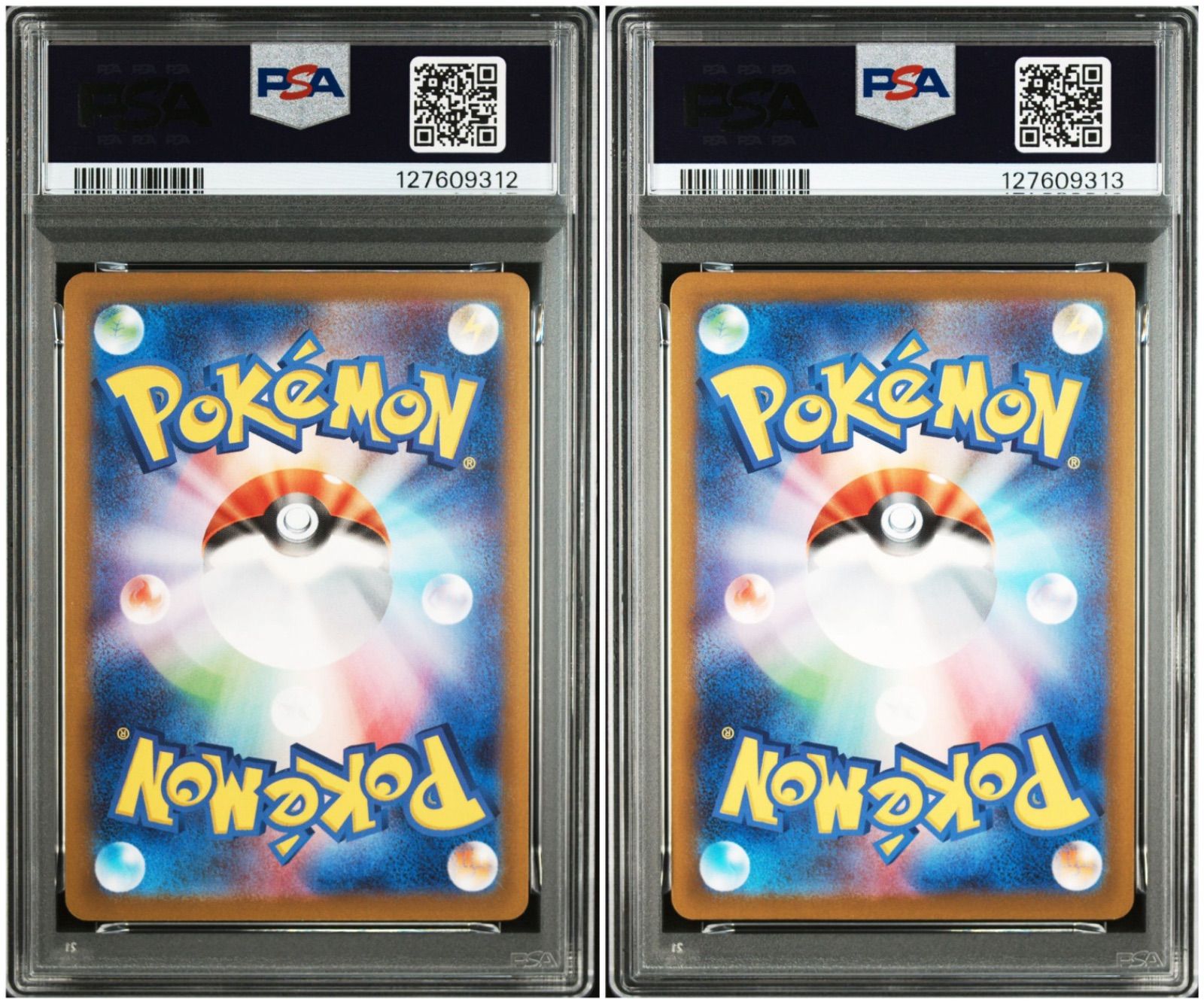 PSA10】 2連番 ピカチュウ プロモ マクドナルド - メルカリ