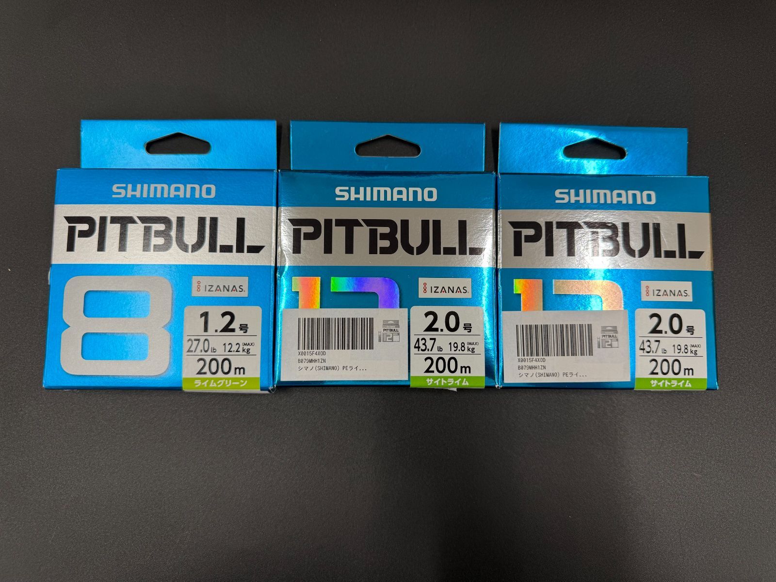 スタッドレス225/45R18×4本セット ノキアン ハッカペリッタR3 FRT