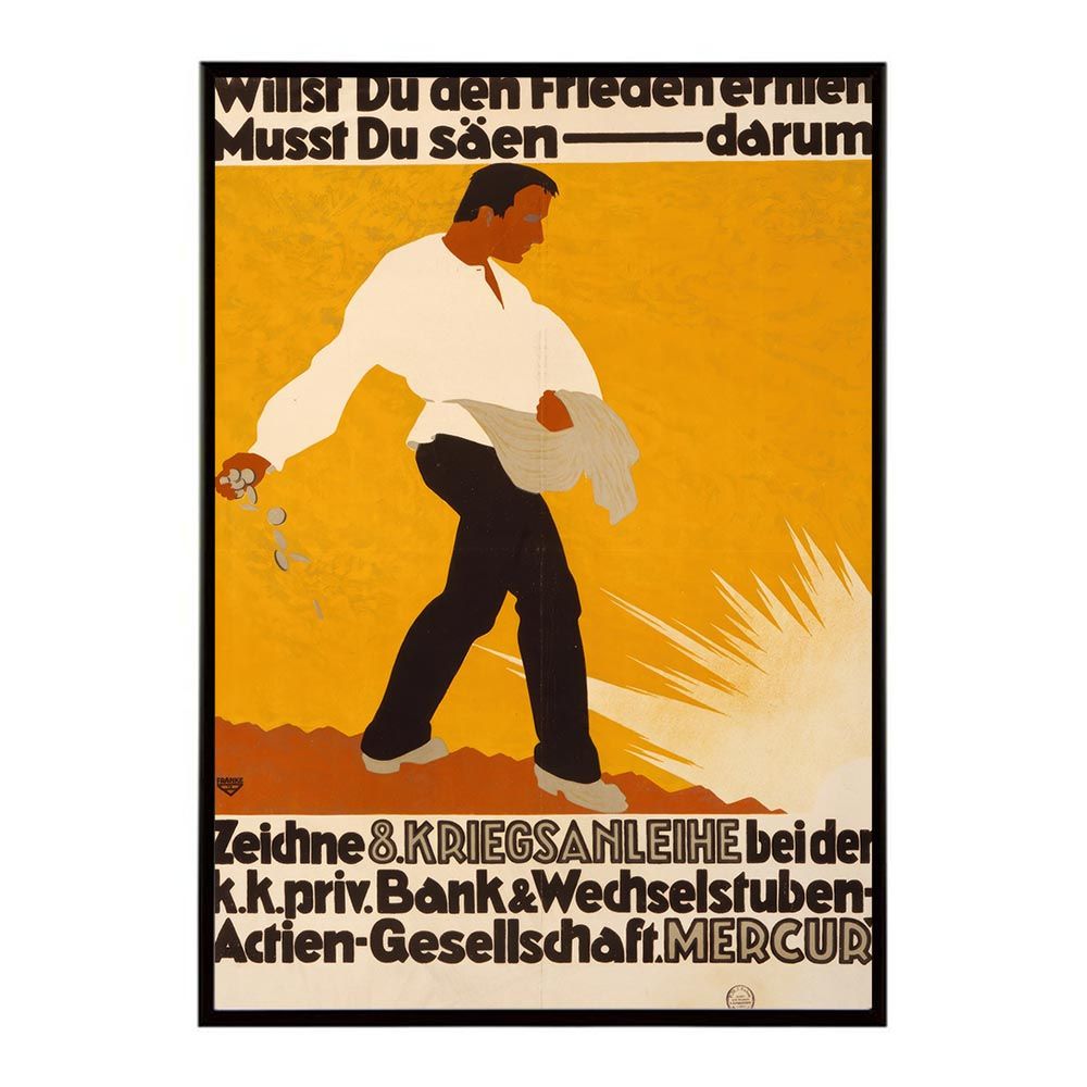 B2サイズ（約51x73cm）】【bn-poster-2450】フレーム付き 超レトロ