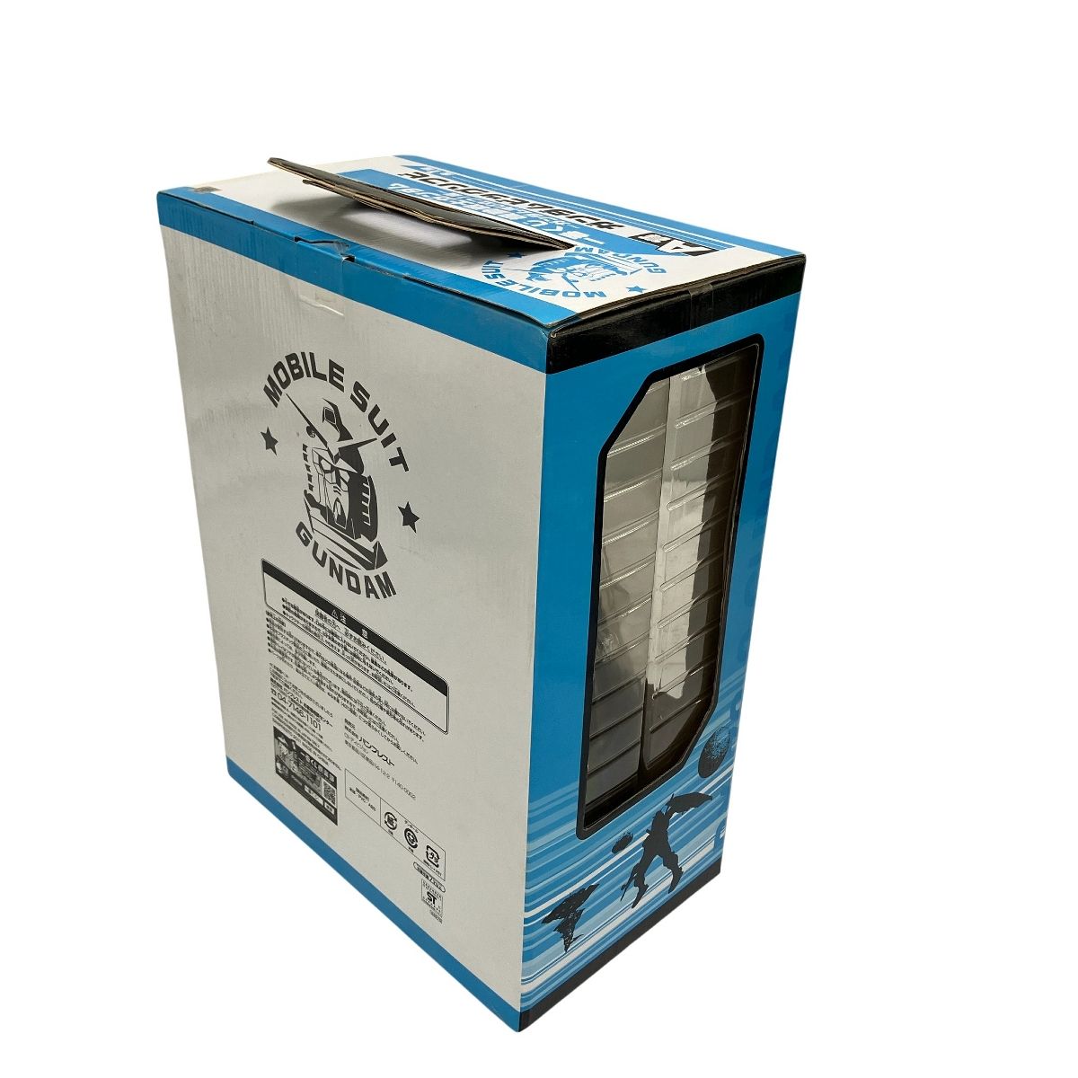 一番くじ 機動戦士ガンダム ガンダムビッグソフビ A賞 ガンダム再び