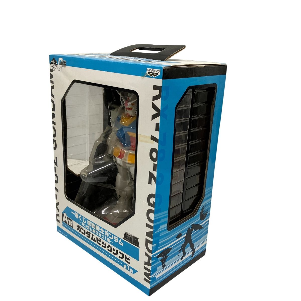 一番くじ 機動戦士ガンダム ガンダムビッグソフビ A賞 ガンダム再び