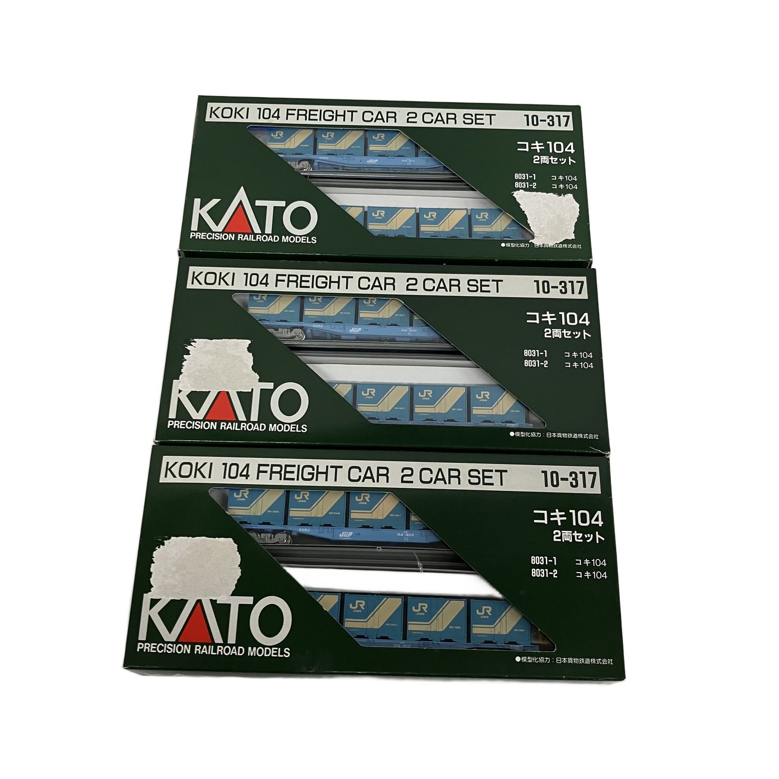 KATO 10-317 コキ104 コンテナ搭載 6両セット Nゲージ 鉄道模型 カトー