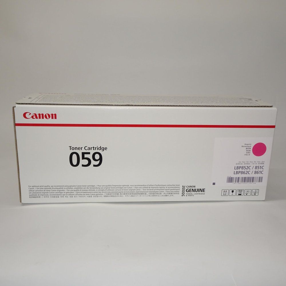 Canon トナーカートリッジ059 マゼンタ CRG 059 MAG