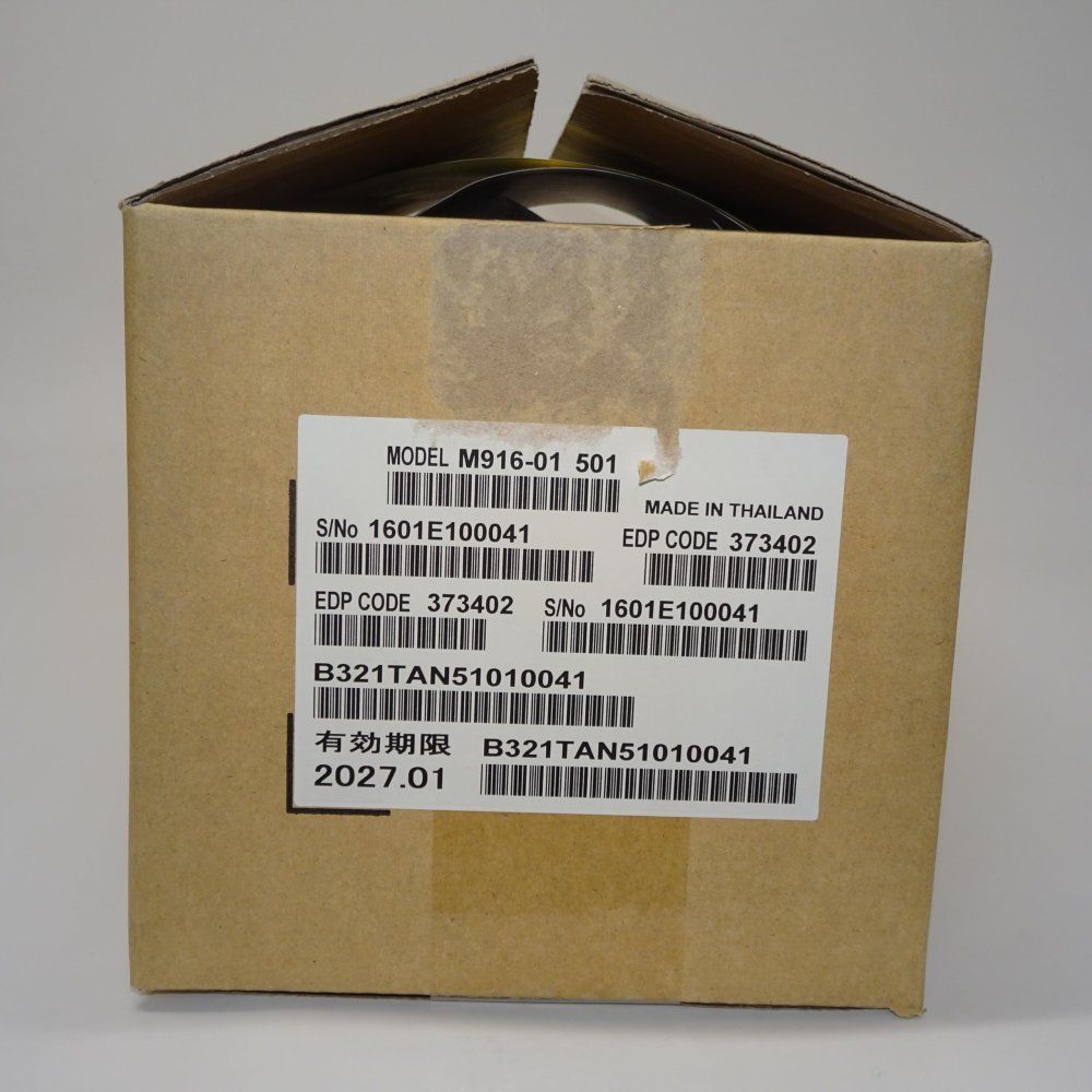 富士通 トナーカートリッジLB 321 A XL-9321対応