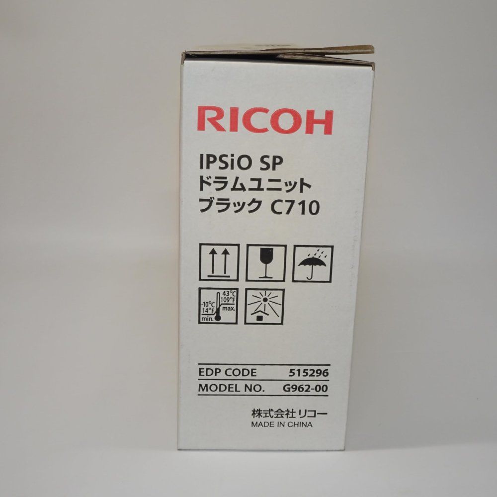 リコー IPSiO SP ドラムユニット ブラック C710 - メルカリ