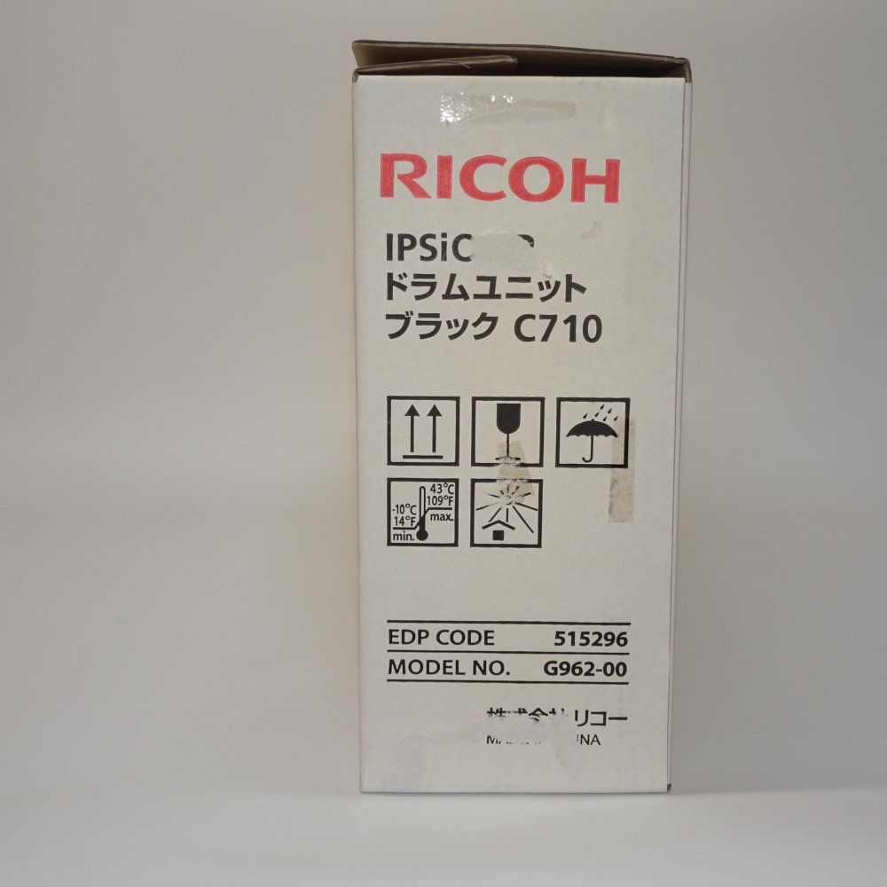 リコー IPSiO SP ドラムユニット ブラック C710 - メルカリ