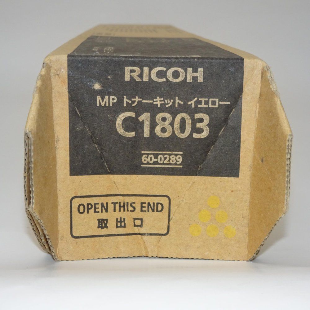 RICOH イマジオ MPトナーキット C 1803 イエロー 600289 RI