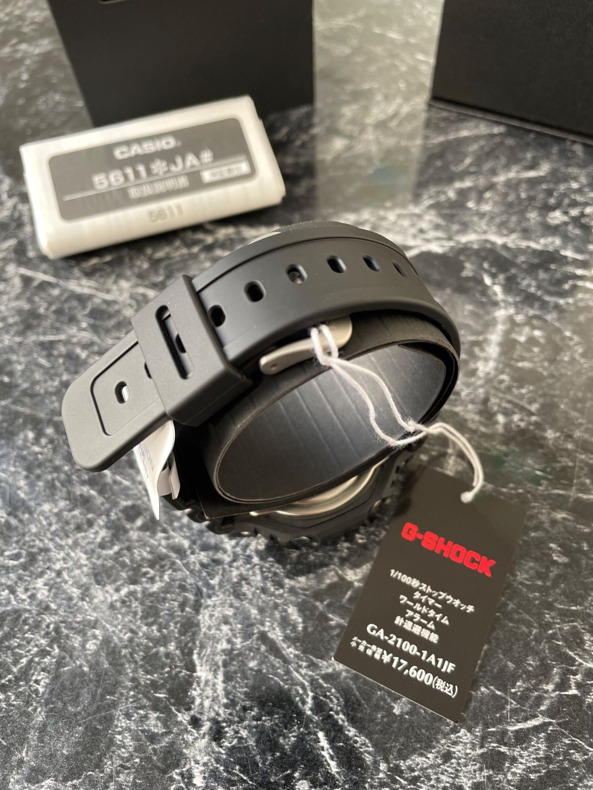 カシオ クォーツ