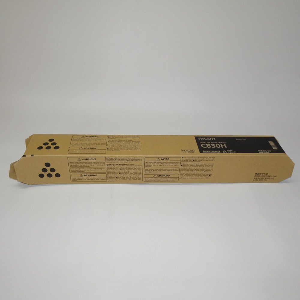 リコー IPSio SPトナー ブラック C 830 H 600514