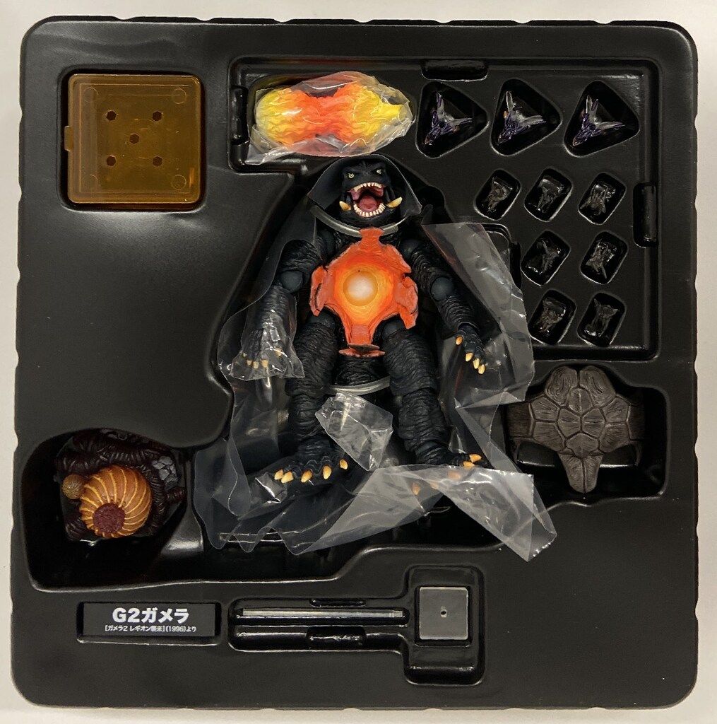 海洋堂 特撮リボルテック G2ガメラ 033 - メルカリ