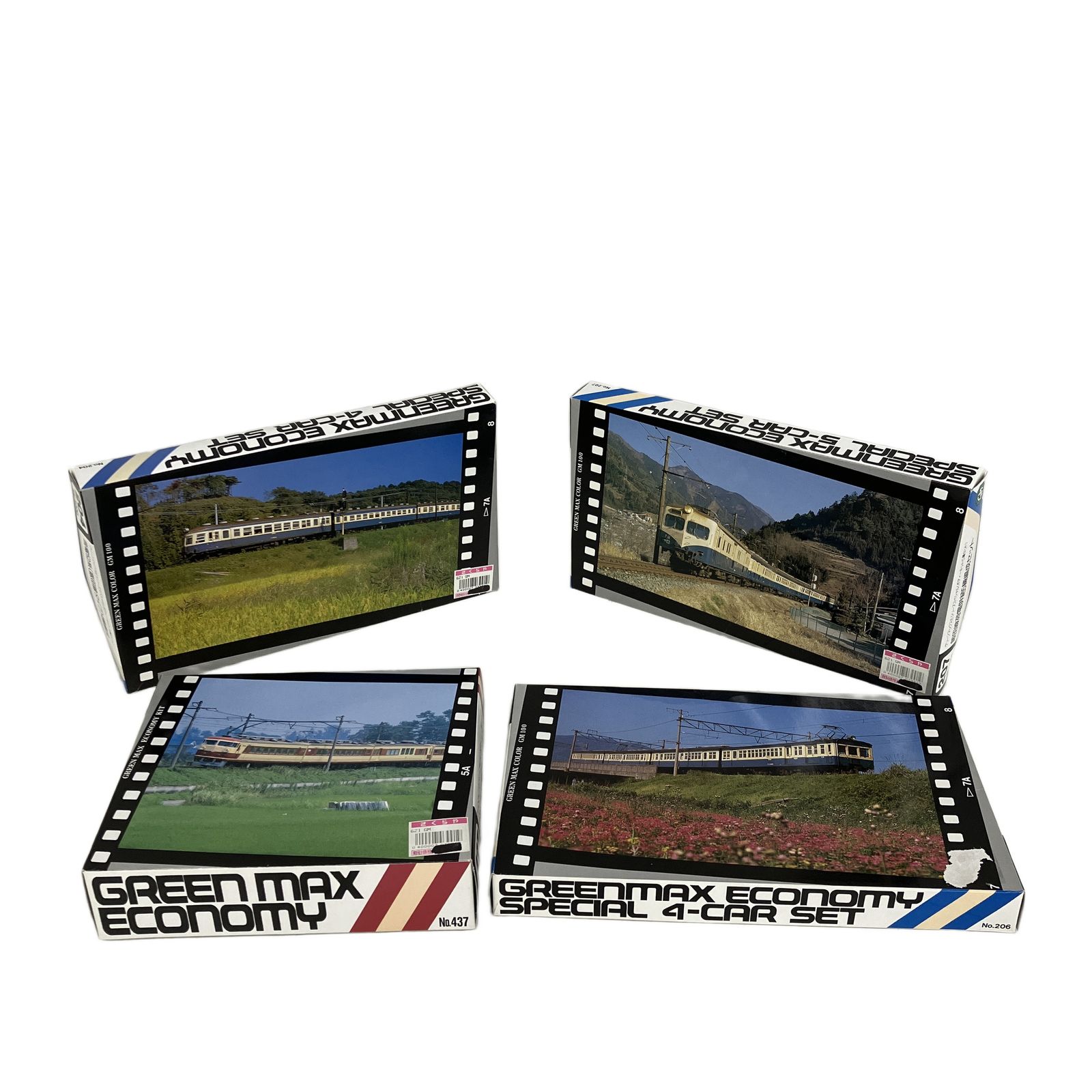 GREEN MAX 437 E 4800 国鉄157系クロ157 その他おまとめ 20両セット Nゲージ 鉄道模型 グリーンマックス