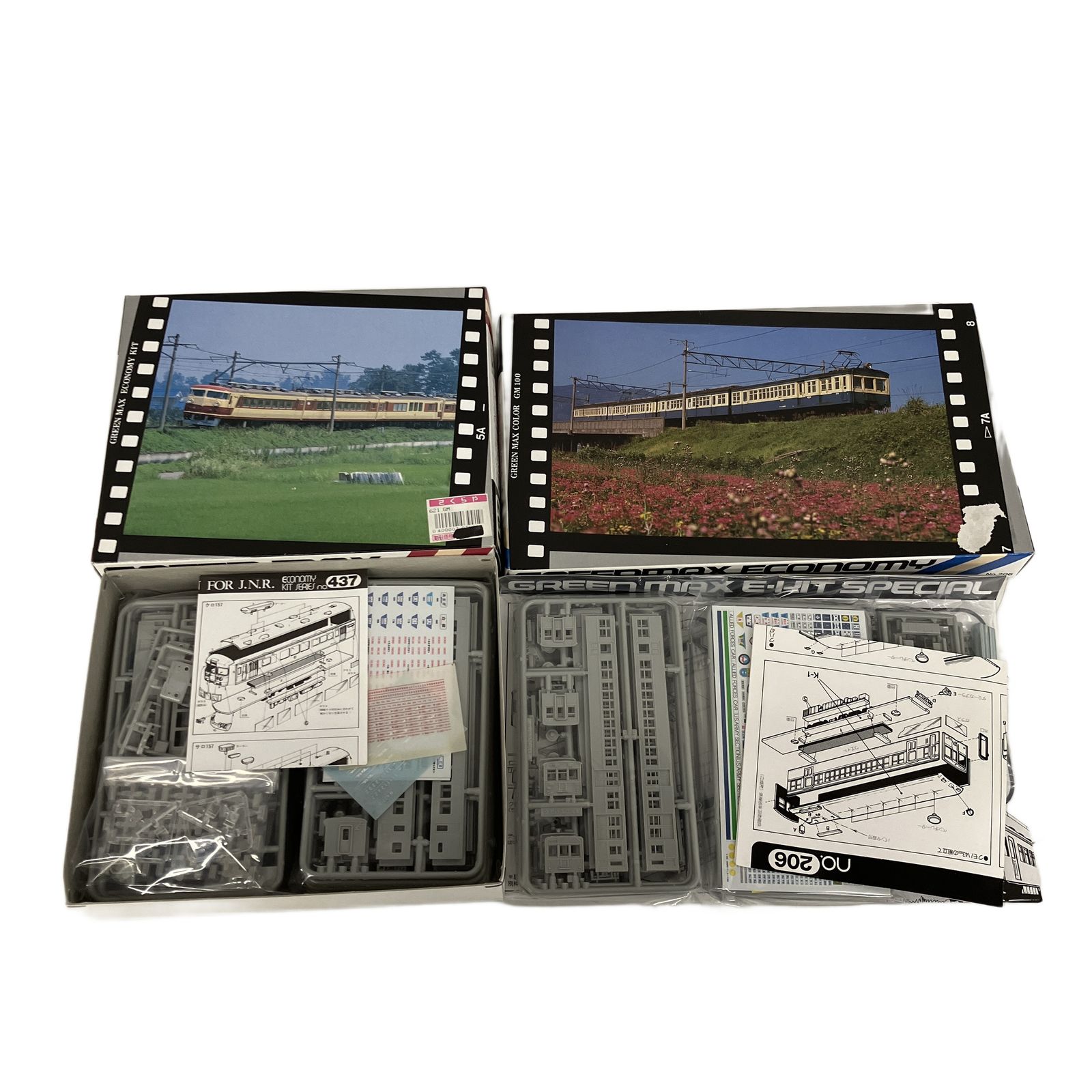 ショップ GREEN MAX 437 E4800 国鉄157系クロ157 その他おまとめ 20両