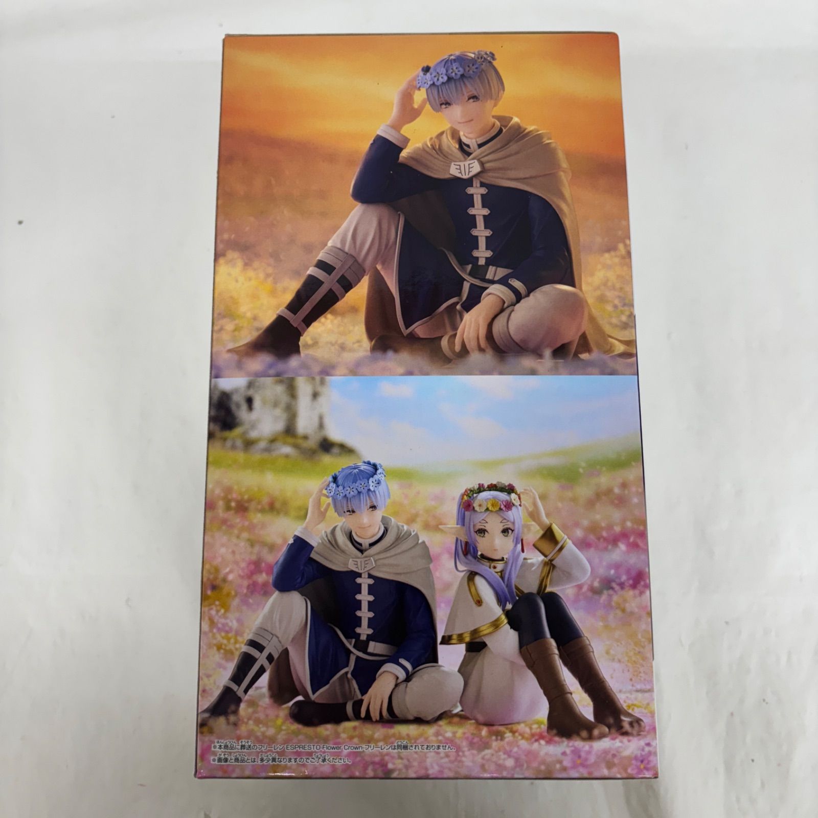 未開封 葬送のフリーレン ESPRESTO Flower Crown ヒンメル LFQ162 f107