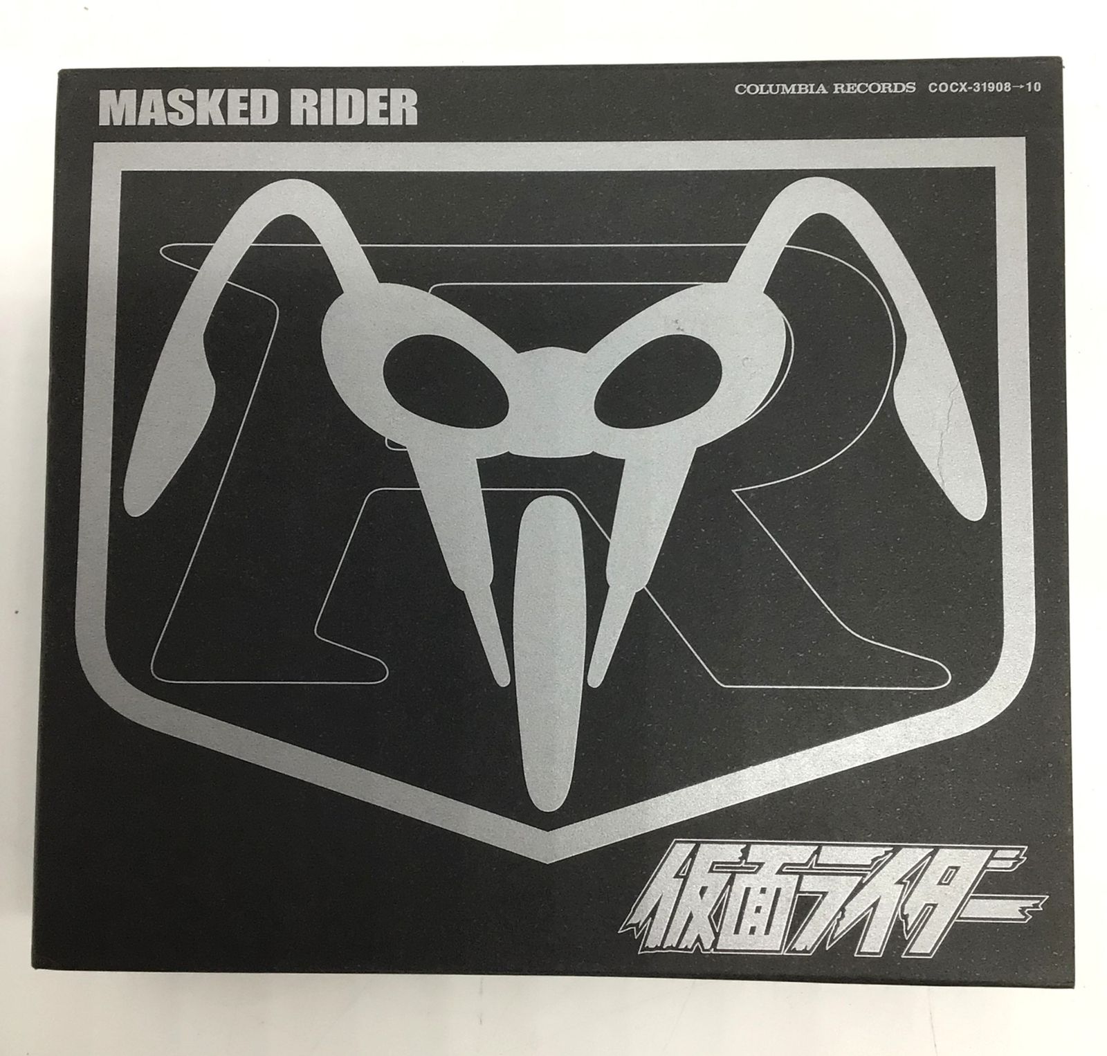 たつき購入 12066 【帯付】CD 仮面ライダー MASKED RIDER ETERNAL EDITION FILE No