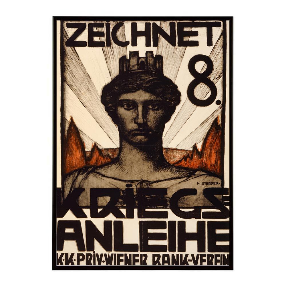 B4サイズ（約25x36cm）】【bn-poster-2491】フレーム付き 超レトロ