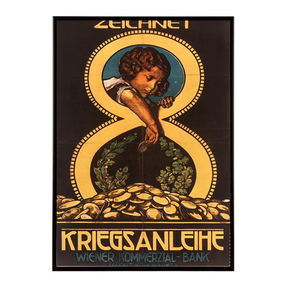 A4サイズ（約21x30cm）】【bn-poster-2492】フレーム付き 超レトロ