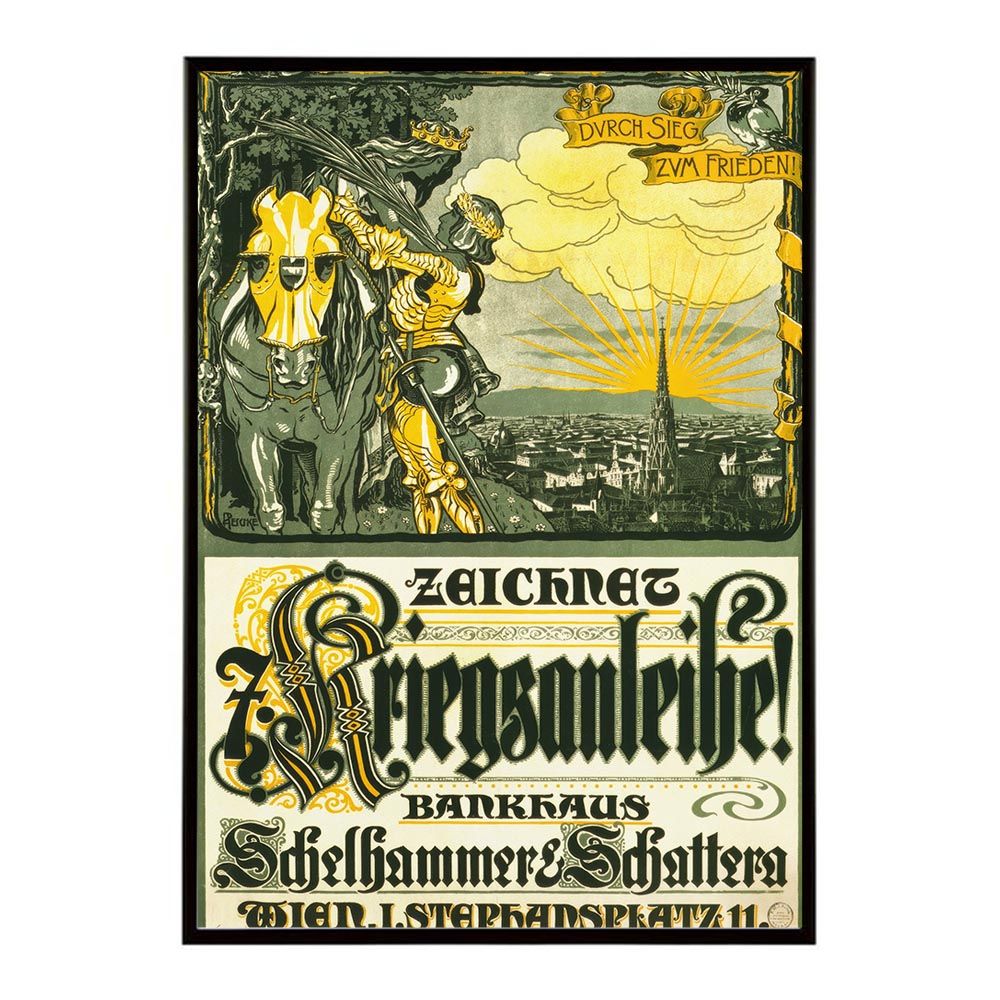 B4サイズ（約25x36cm）】【bn-poster-2493】フレーム付き 超レトロ