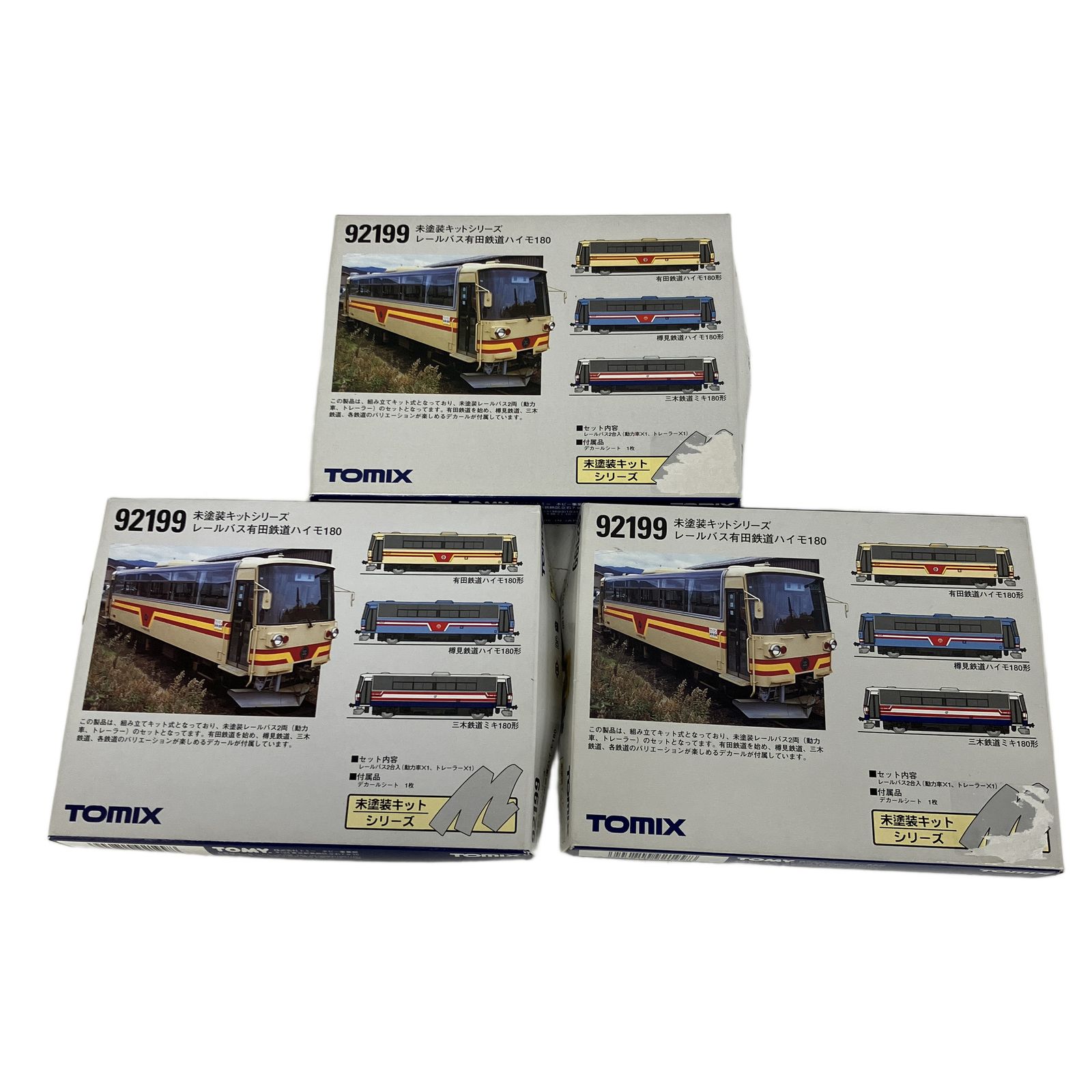 TOMIX 92199 レールバス有田鉄道ハイモ180 未塗装キットシリーズ 3点