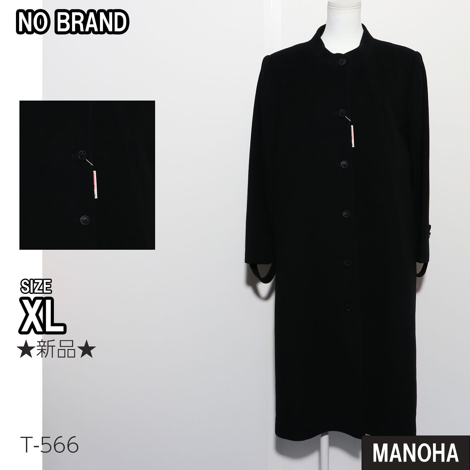 T-566】新品未使用タグ付き レディース カシミヤ100% ジャケット