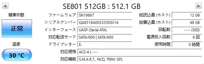SOOYAー家電·PC専門 ページ３０点セット 使用10時間SUNEAST 512 GB M.2 Type 2280 3 D