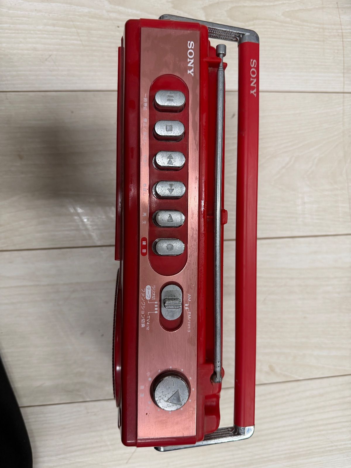 昭和レトロ】SONY ラジカセ CFM-120TV - メルカリ