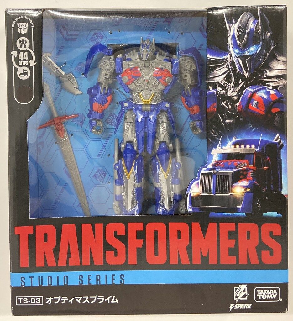 タカラトミー スタジオシリーズ オプティマスプライム TS03 - メルカリ