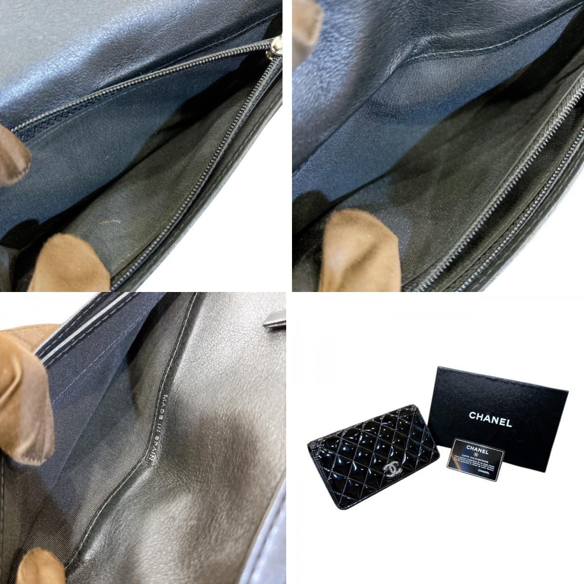 シャネル CHANEL マトラッセロングフラップウォレット ブラック