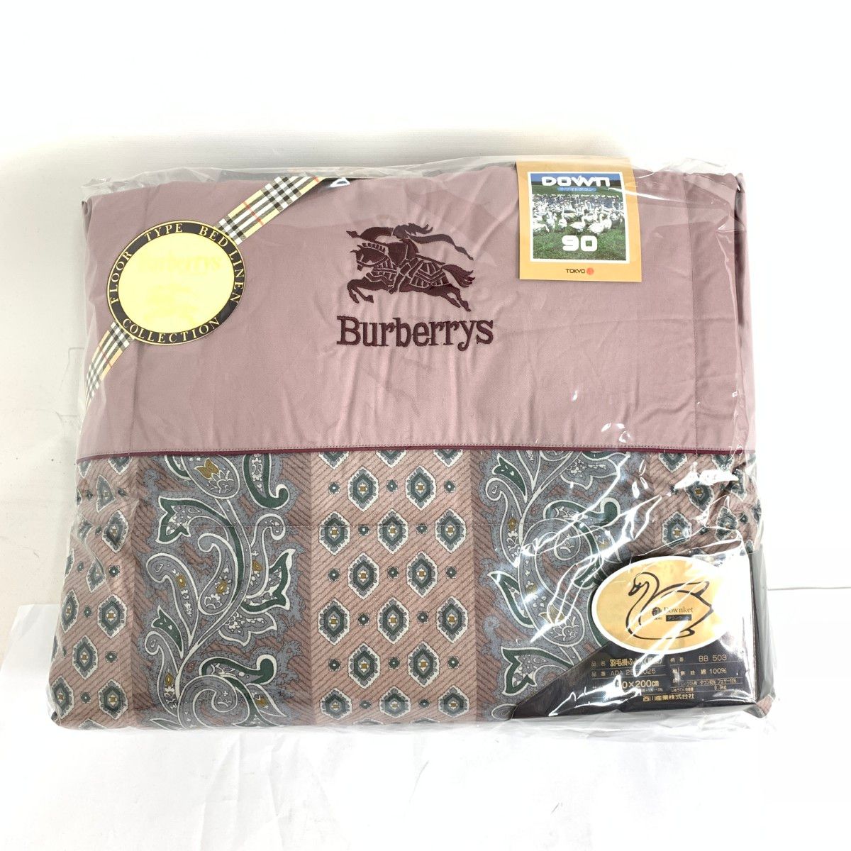 Burberry's バーバリーズ 羽毛掛ふとん 150×200 綿100％ダウン90