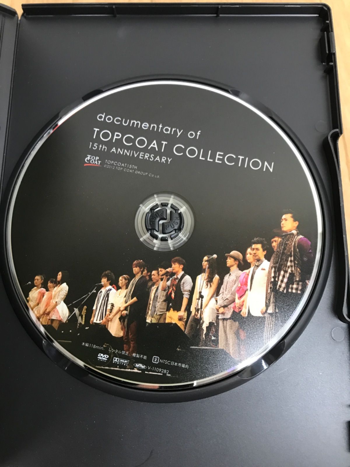 ☆DVD documentary of TOPCOAT COLLECTION 15th ANNIVERSARY 《SO05H