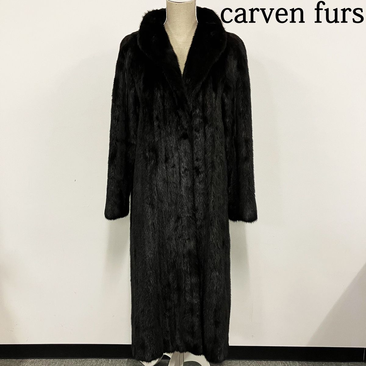carven furs カルヴェン ファー 毛皮 ミンク コート ネーム刺繍入り 