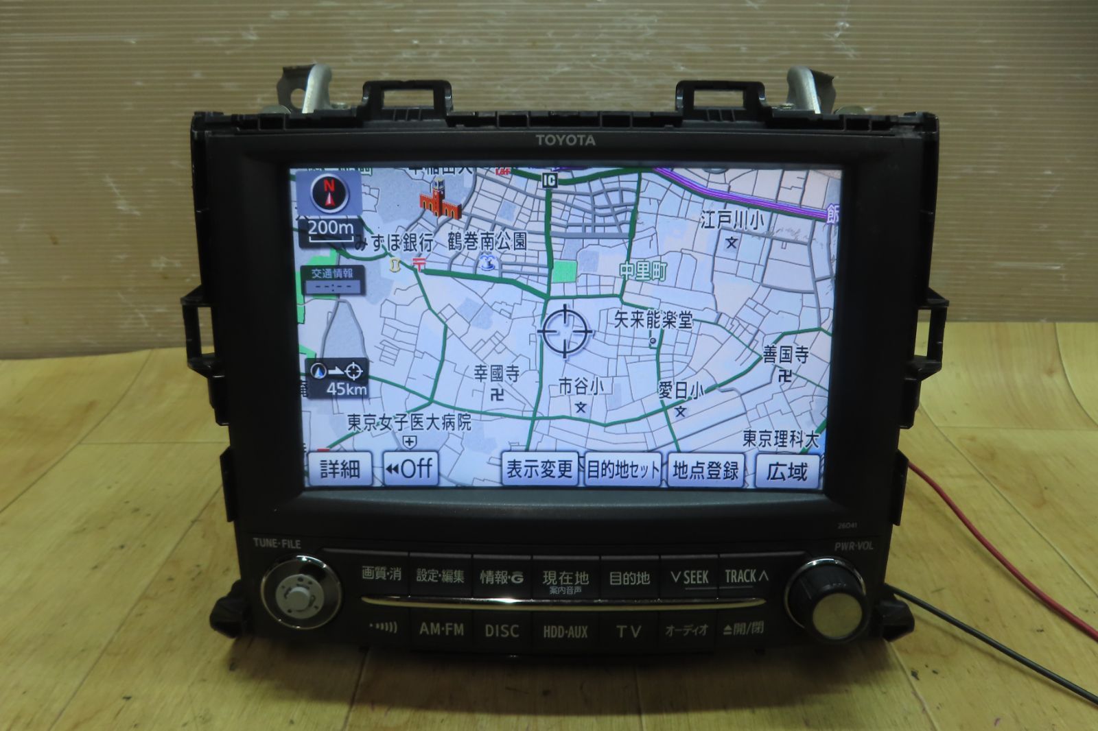 ヴェルファイア DBA-ANH20W 純正 カーナビゲーション 135001-58910101