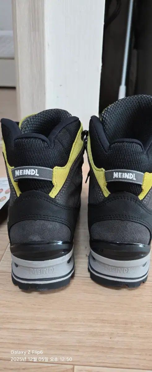 マイン들 エアRevolution ウルトラ 260