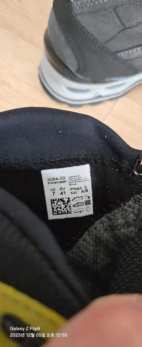  マイン들 エアRevolution ウルトラ 260 登山靴 トレッキングシューズ アウトドアシューズ