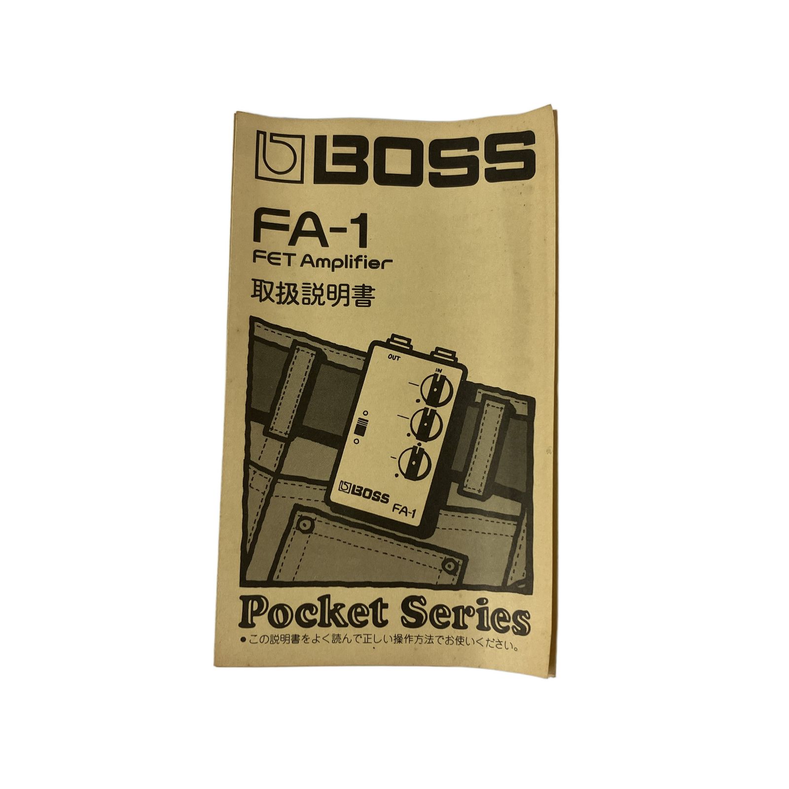 BOSS FET Amplifier FA-1 エフェクター ジャンク N10690140 - メルカリ