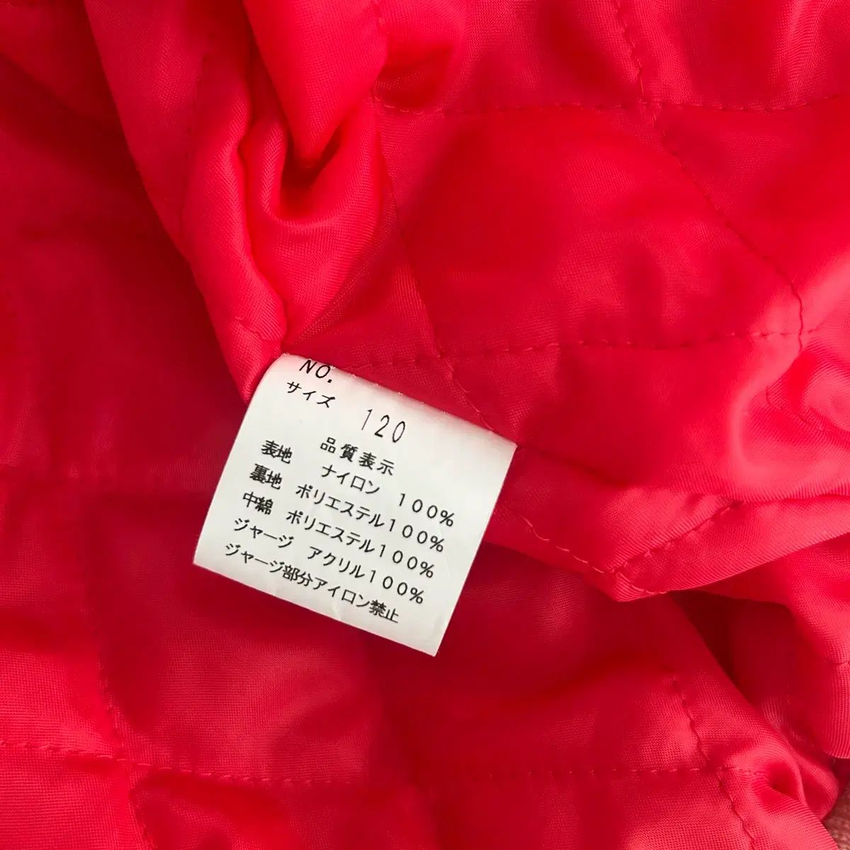  女の子 120 ライトピンク スカジャン スタジャン その他 ジャケット ブルゾン