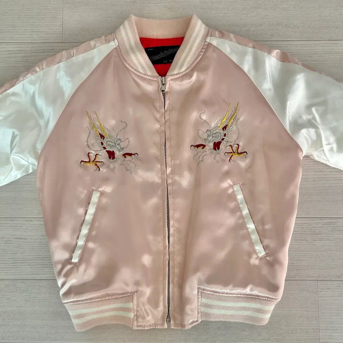 女の子 120 ライトピンク スカジャン スタジャン